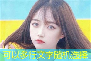 Modern love and traditional responsibilities in Shanghai Modern love and traditional responsibilities in Shanghai