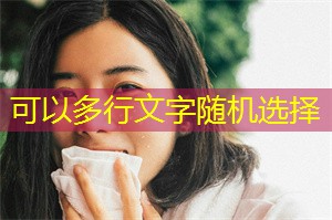 上海地下水过度开采的后果