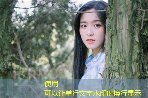 再生水利用:上海的可持续实践 再生水利用:上海的可持续实践